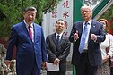 Xi Jinpingas, Donaldas Trumpas