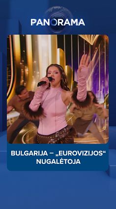 Kas svarbiausio įvyko gegužės 17-ąją?