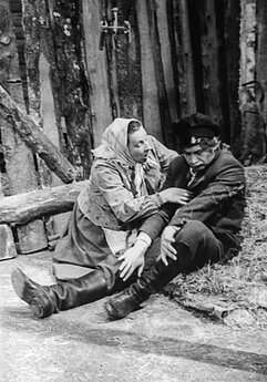 Regina Varnaitė. 1979 m. 