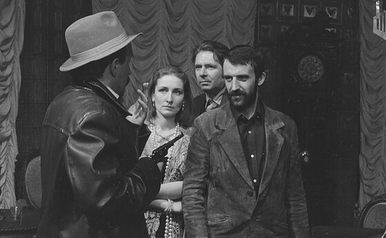Iš kairės: Sigitas Račkys, Inga Burneikaitė-Tuminienė, Jonas Botyrius, Rimas Tuminas. 1986 m. 