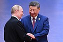 Vladimiras Putinas ir Xi Jinpingas