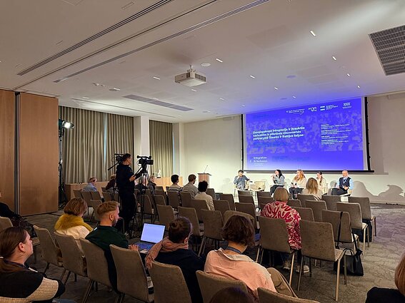Международная конференция «Форум интеграции и инклюзии» Международная конференция «Форум интеграции и инклюзии»