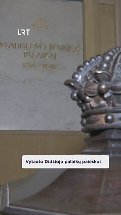 Kur gali būti Lietuvos didžiojo kunigaikščio Vytauto Didžiojo palaikai?