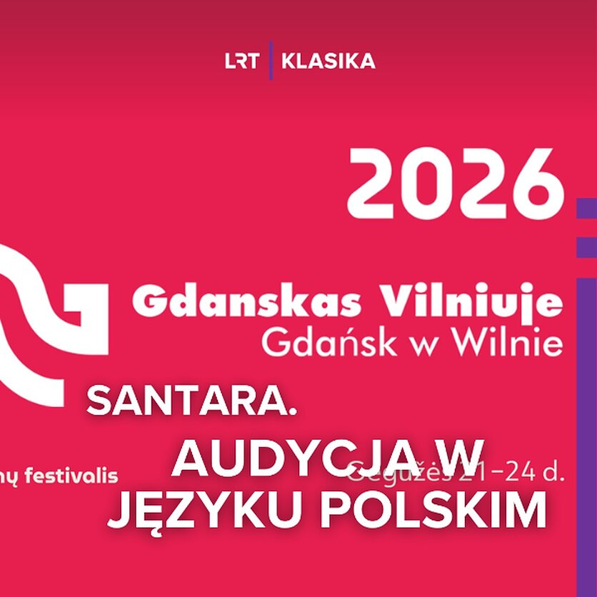 Fot. Organizatorzy, Plakat imprezy