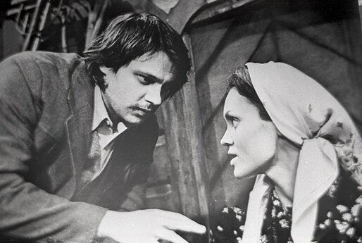 Rita  Knizikevičiūtė ir Vytautas Rumšas. 1977 03 08