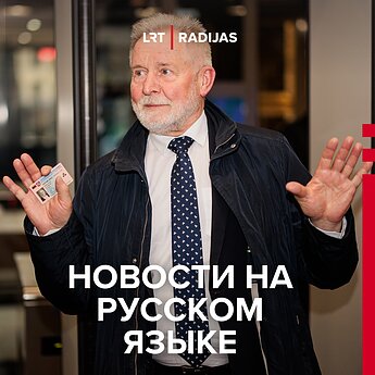 Koalicijos tarybos susitikimas