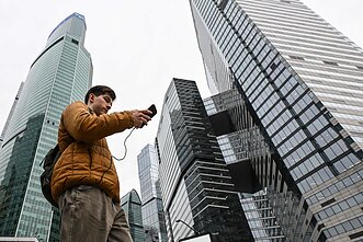 Москва, Россия Москва, Россия