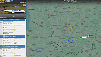 „Ryanair“ orlaivis „Ryanair“ orlaivis