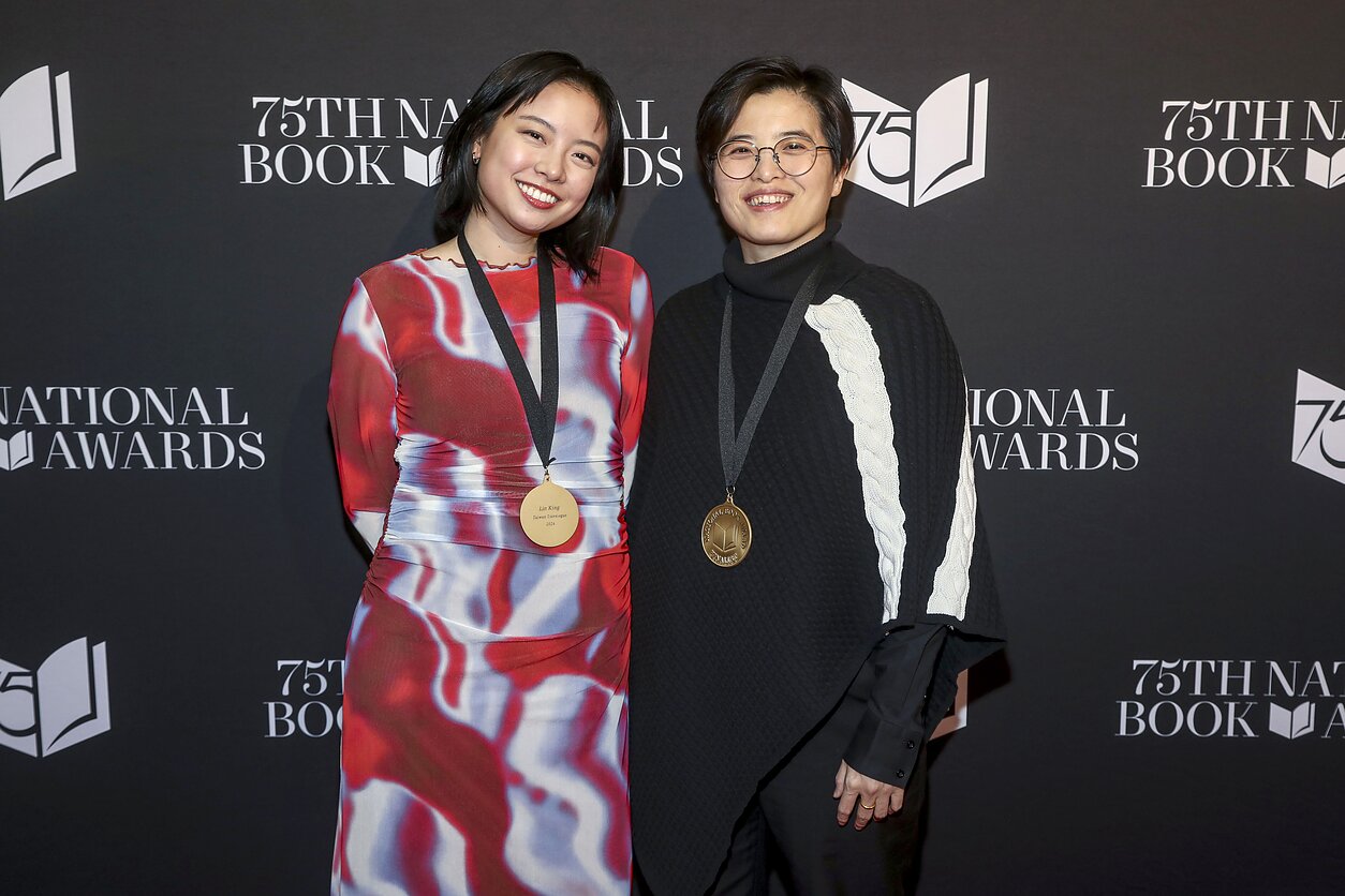 Lin King ir Yang Shuang-zi, 2024 m. Lin King ir Yang Shuang-zi, 2024 m.