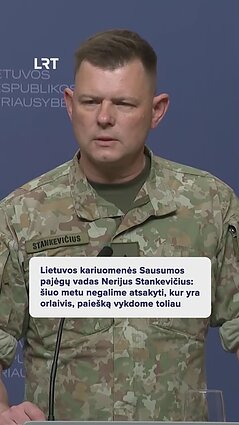 Į Lietuvą įskridęs dronas dingo be žinios, paskutinė jo vieta – Merkinė
