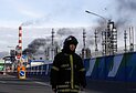 Московский нефтеперерабатывающий завод