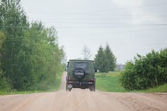 Поиски дрона в районе Гуджяй (Варенский район)
