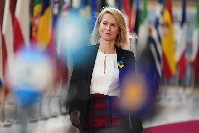 Kaja Kallas Kaja Kallas