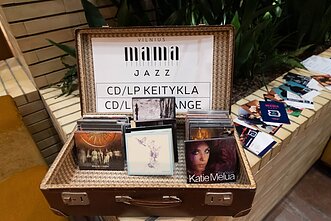 Muzikos mugė Muzikos mugė