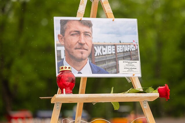 Solidarumo mitinge Vilniuje išreikštas palaikymas Baltarusijos politiniams kaliniams Solidarumo mitinge Vilniuje išreikštas palaikymas Baltarusijos politiniams kaliniams