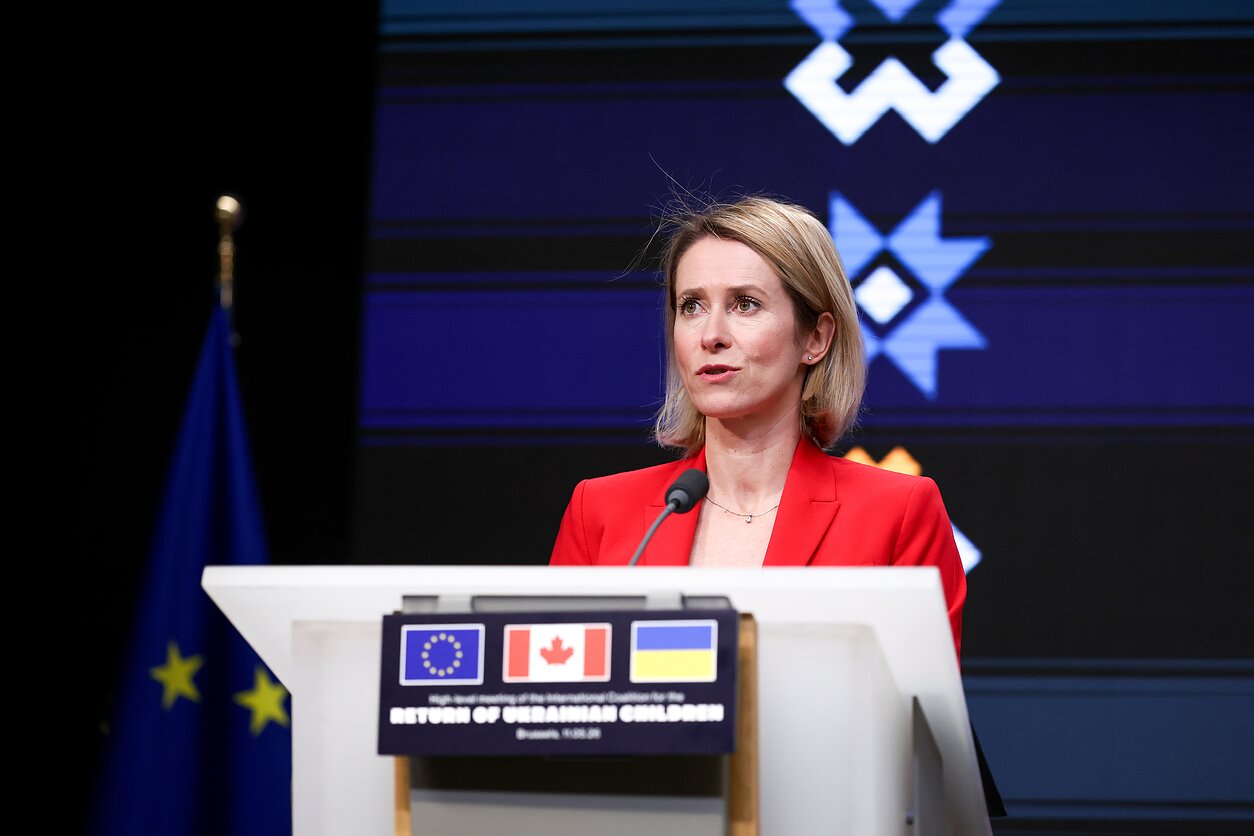 Kaja Kallas Kaja Kallas