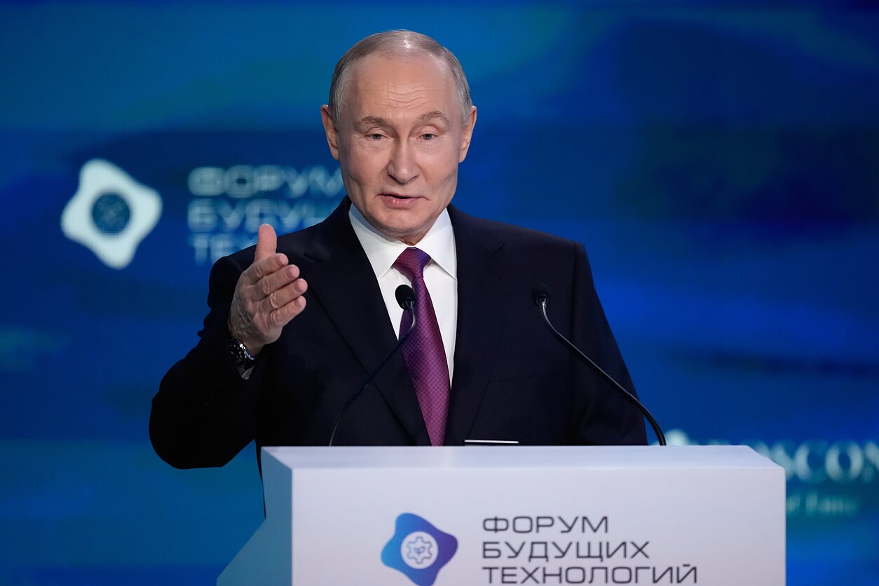 Владимир Путин