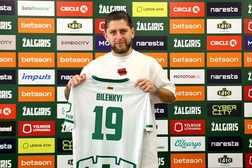 Stanislavas Bilenkis Stanislavas Bilenkis