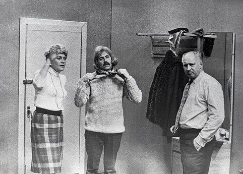 Galina Dauguvietytė, Vincentas Aleknavičius ir Petras Likša. 1973 m. 