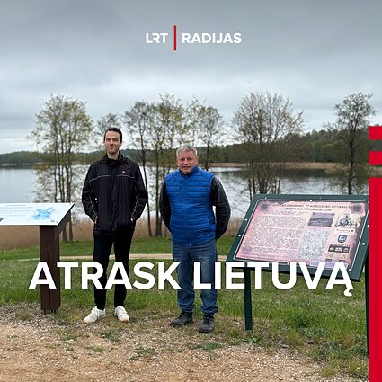 Šarūnas Subatavičius ir Ramūnas Keršys