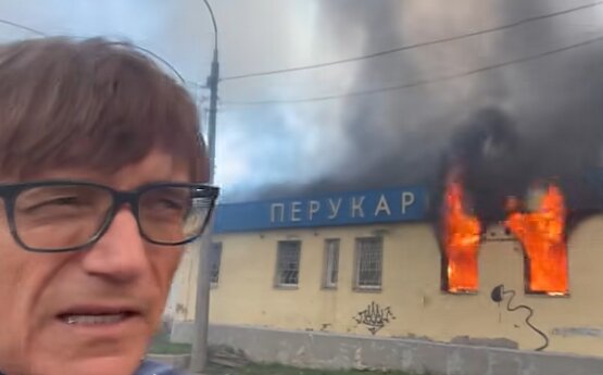 Эльдорадас Бутримас