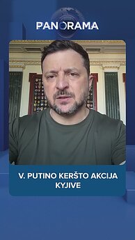 Gegužės 24-osios naujienos
