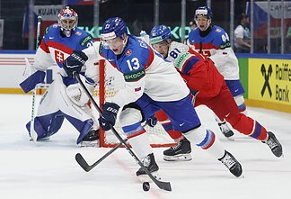 Slovakijos ledo ritulio rinktinė
