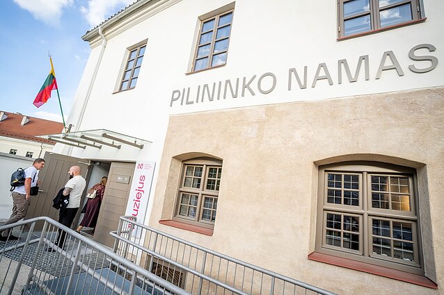 Pilininko namas Pilininko namas