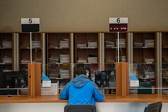Центр реестров Центр реестров
