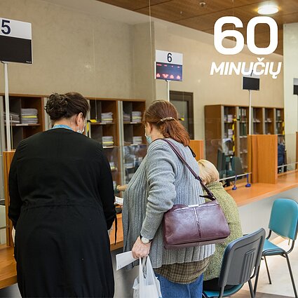 Registrų centras