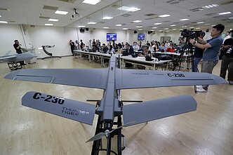 Taivano kovinis dronas C-230 Overkill (Striker)