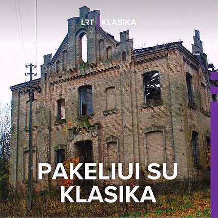 Kamariškių dvaras (asociatyvi nuotr.)