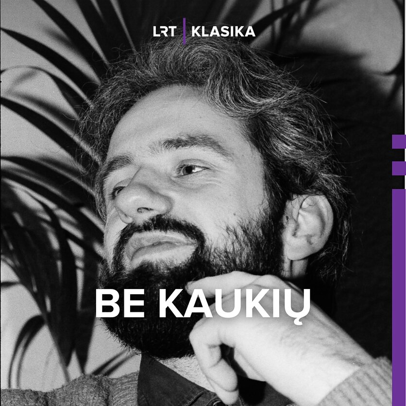 Paulius Žižliauskas, Mantas Daujotas