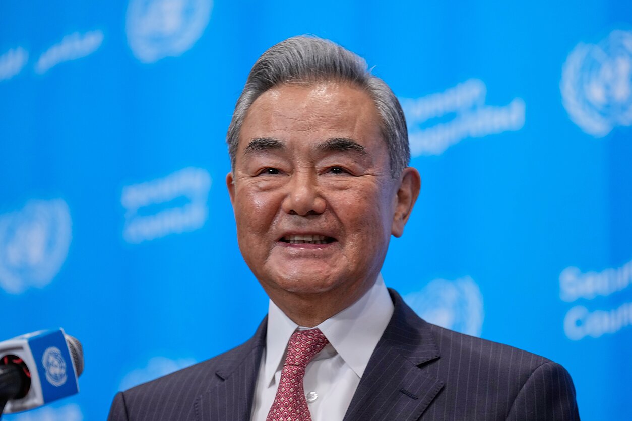 Wang Yi Wang Yi