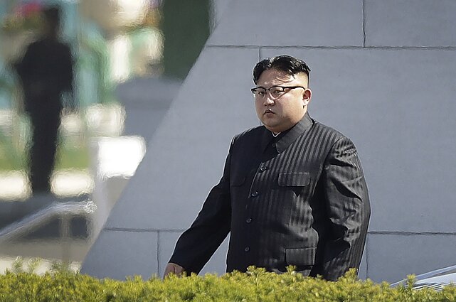 Kim Jong Unas Kim Jong Unas
