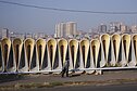 Армения, Ереван