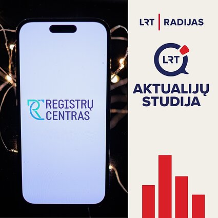 Registrų centras
