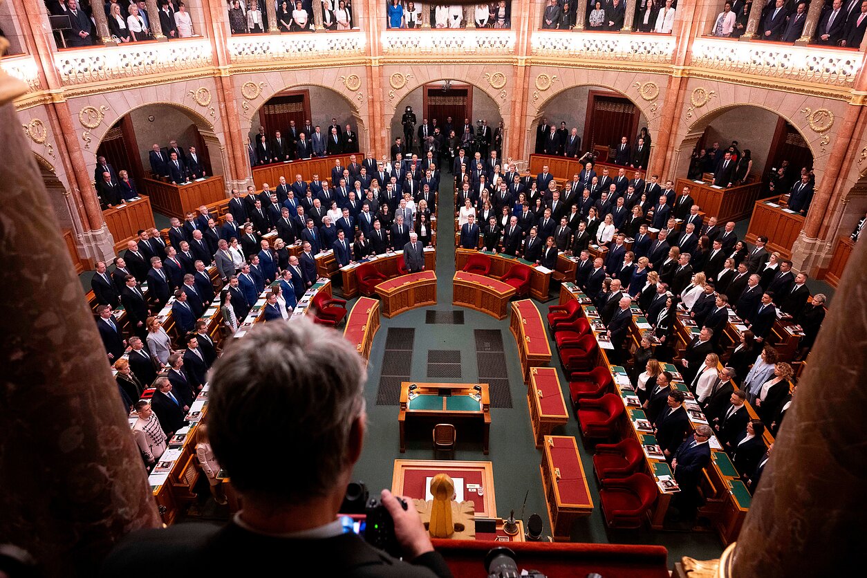 Венгерский парламент