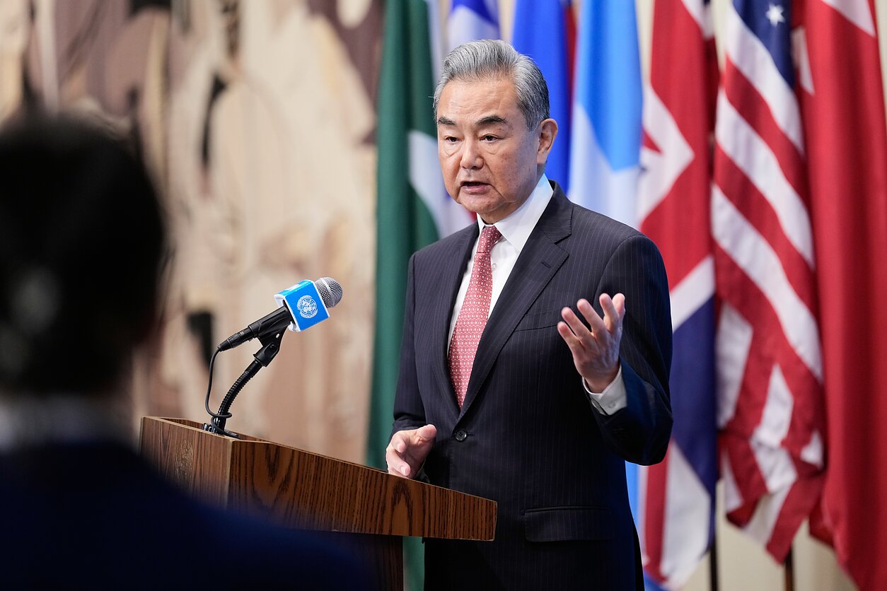  Wang Yi 
