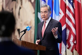  Wang Yi 