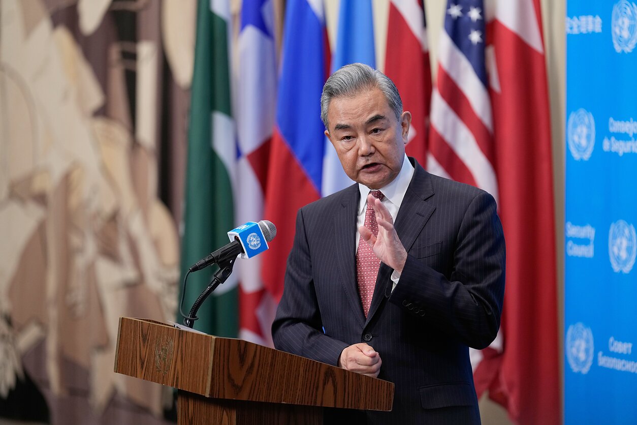 Wang Yi Wang Yi