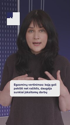 Kaip vertinami egzaminai?