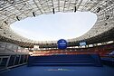Finalo stadionas Vengrijoje