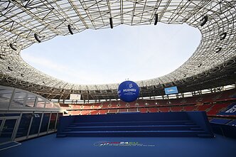 Finalo stadionas Vengrijoje