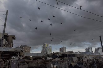 Киев