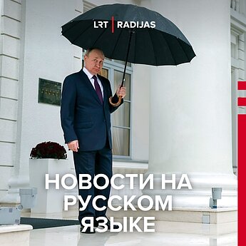 Конфликт между Москвой и Ереваном: насколько реальны российские угрозы и что будет дальше?