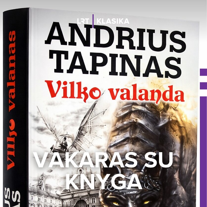 Leidykla „Alma littera“, Knygos viršelis