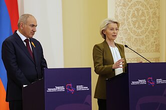 Саммит ЕС в Армении Саммит ЕС в Армении