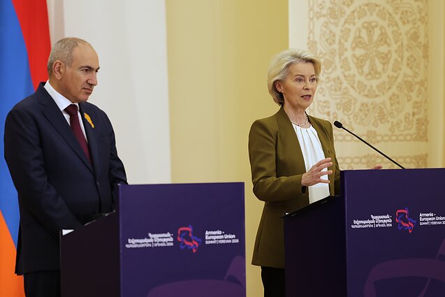 Саммит ЕС в Армении Саммит ЕС в Армении