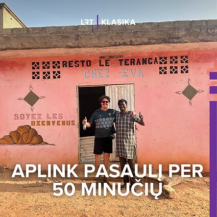 Kelionė į Senegalą, 2 dalis
